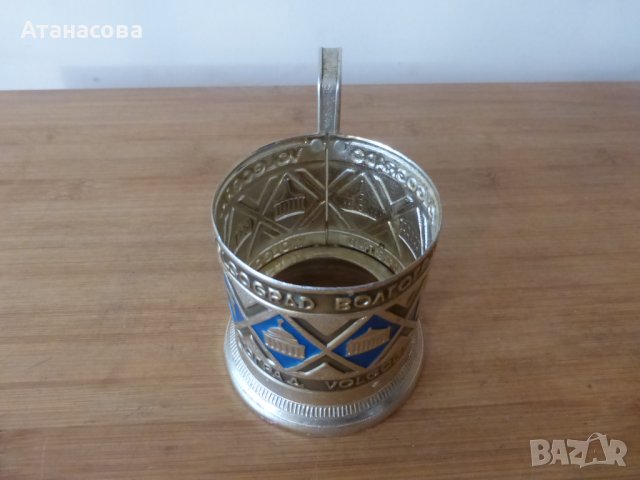 Руски подстакани сервиз 6 бр Волгоград 1975 г, снимка 10 - Сервизи - 42346022