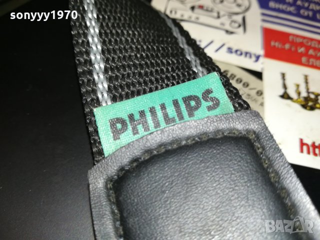 philips d6800/02 discman-made in austria 1910201910, снимка 4 - MP3 и MP4 плеъри - 30480081