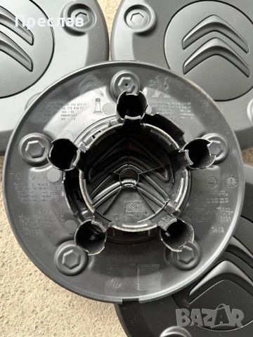 4 броя капаци/тасове за Citroen Jumpy , снимка 3 - Аксесоари и консумативи - 50623344