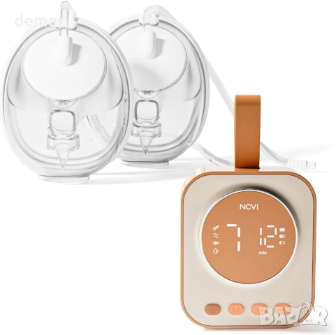 Електрическа двойна помпа за кърма NCVI, 4 режима и 9 нива, оранжева