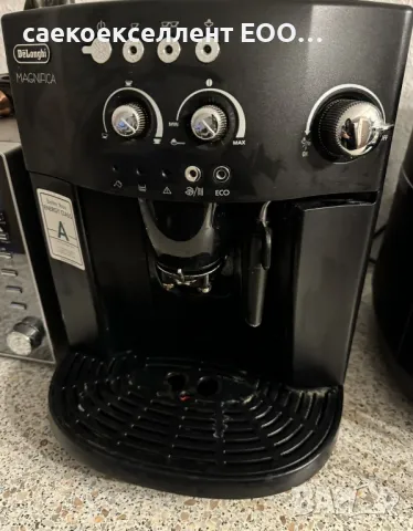 Саекоекселент ЕООД продава DeLonghi ESAM 4200, снимка 3 - Кафемашини - 47994019