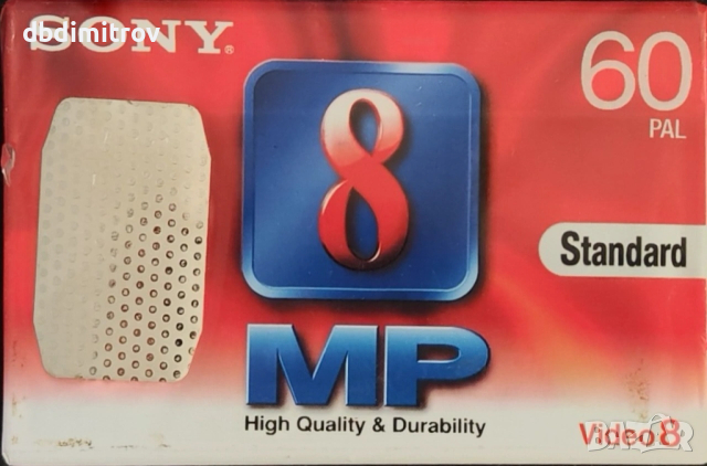 Продавам касета Sony Video 8