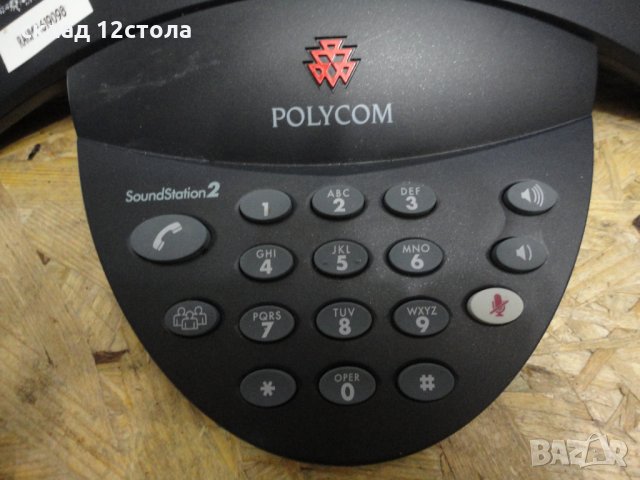 PolyCOM  АНАЛОГОВ КОНФЕРЕНТЕН ТЕЛЕФОН, снимка 2 - Безжични слушалки - 31638181