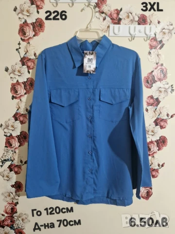 втора употреба дрехи , снимка 16 - Други - 51178436