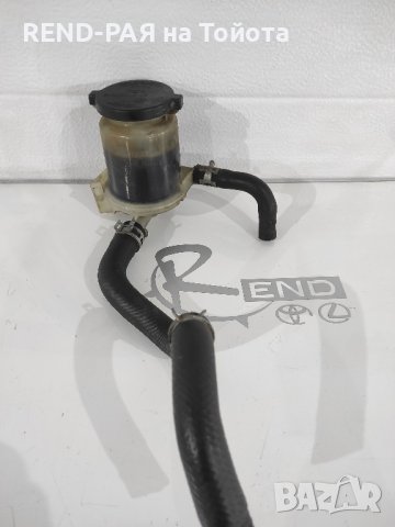 Казанче за хидравлична течност Corolla Verso 2001-2003 1CD