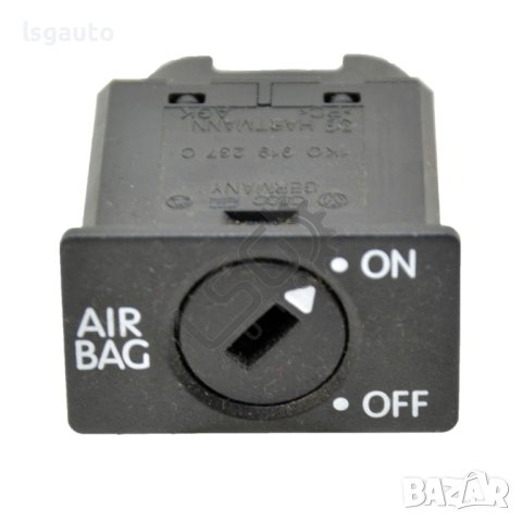 Бутон AIRBAG AUDI A4 (B8) 2008-2015 ID:101718