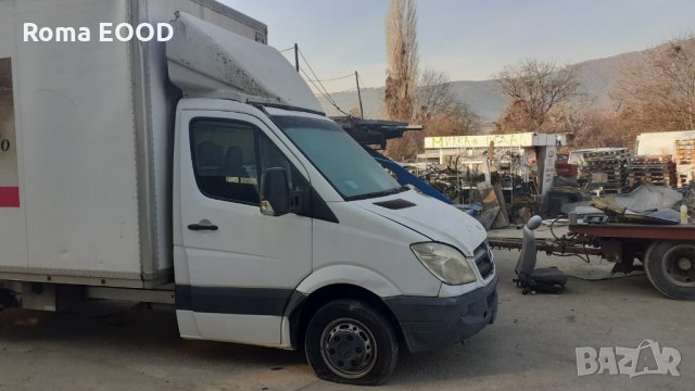 Daimlerchryaisler MB-415cdi-2.2дизел/150к.с-на части, снимка 1 - Камиони - 35168179