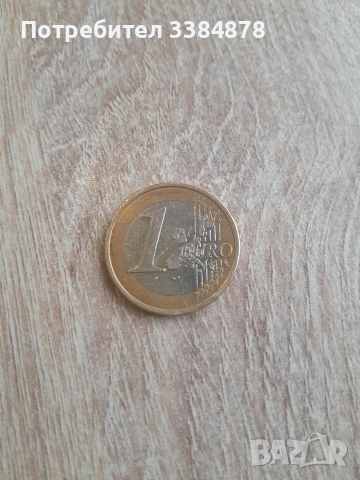 евро монета от 2000 година, снимка 2 - Нумизматика и бонистика - 53221822