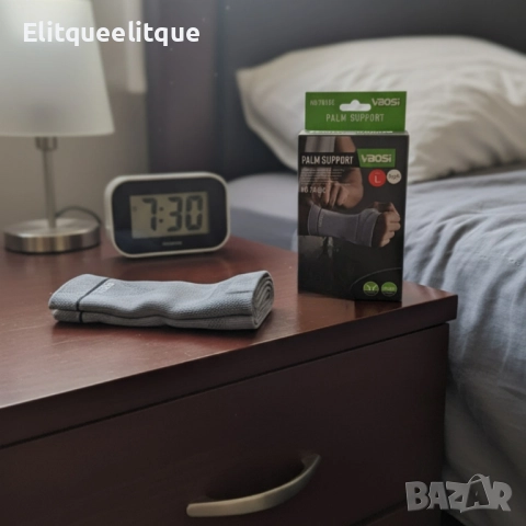 VBOSI Palm Support за дясна ръка – Поддръжка и комфорт за китка и длан