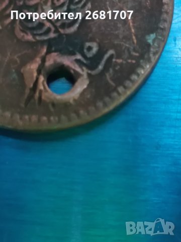 Турска монета , снимка 2 - Нумизматика и бонистика - 40337001