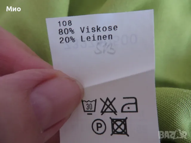 Ново елегантно ленено яке-сако, Gina Benotti, 40  , снимка 8 - Якета - 56160178