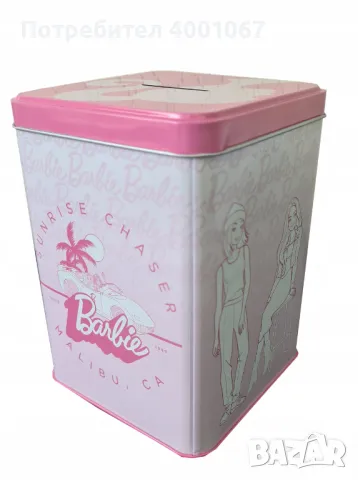 метална кутия с капак, снимка 1