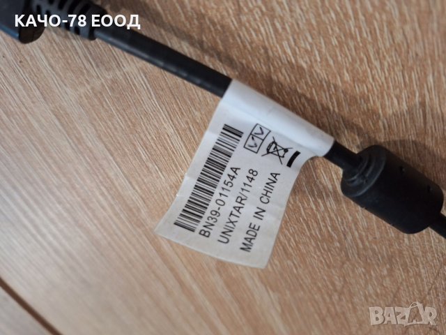 КАБЕЛ SCART Samsung BN39-01154A, снимка 4 - Кабели и адаптери - 42517314