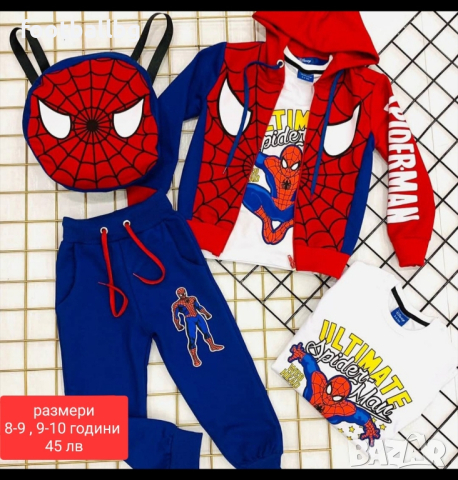 Spider - Man ❤️ детски комплекти  от четири и от три части 