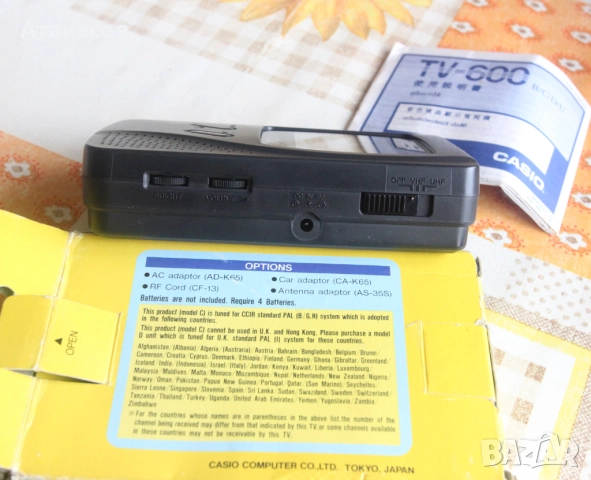 Малък джобен телевизор Casio LCD-Color Television, снимка 7 - Телевизори - 52434672