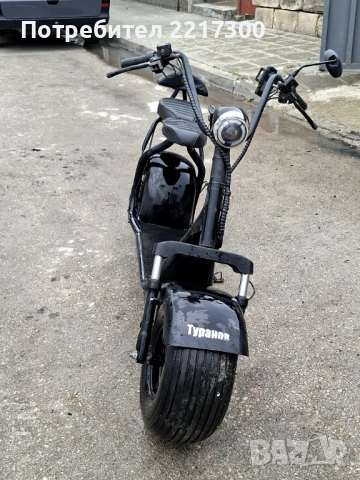 Продавам електрически скутер 1500W, снимка 2 - Мотоциклети и мототехника - 54181345