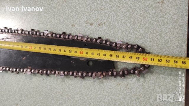 Дъска с Верига здрави, снимка 6 - Селскостопанска техника - 37748787