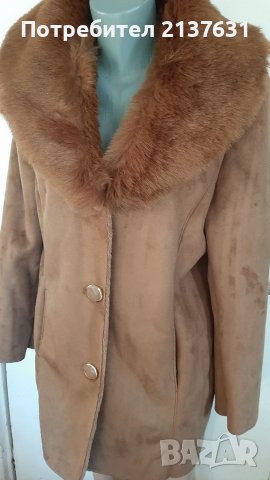 ДАМСКО ПАЛТО Lee Cooper - Размер L / XL 