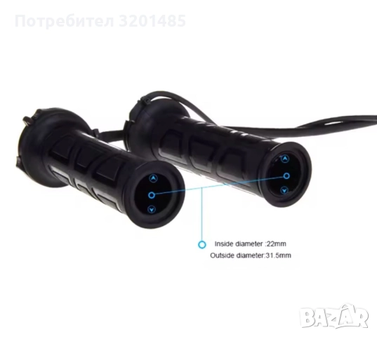 Подгряващи ръкохватки за АТВ, скутер, мотор, електрически скутер, снимка 4 - Аксесоари и консумативи - 52382662