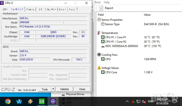 dell optiplex 745 SFF Двуядрен, 4GB рам, 80GB HDD sata., снимка 7 - Работни компютри - 56077584