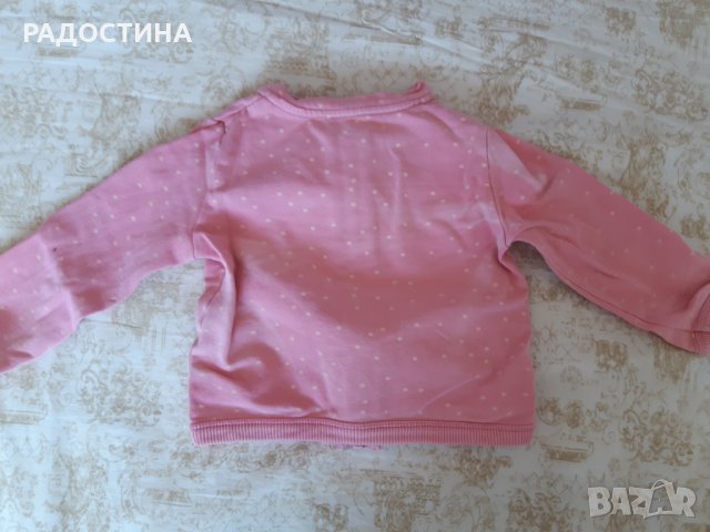 Горнище, снимка 2 - Жилетки и елечета за бебе - 29989610