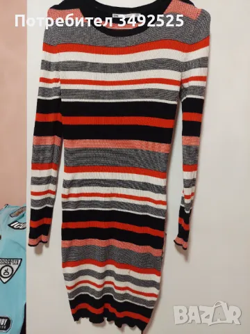 Продавам къса рокля 