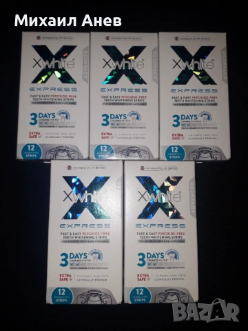 XWhite Express - Лентички за избелване на зъби, 12 бр.