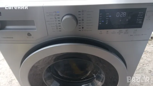 Пералня BEKO 6кг 1200оборота , снимка 2 - Перални - 56236816