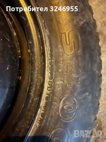 Патерица 16 цола Hyundai Kia 155/90/16, снимка 2 - Части - 52348217