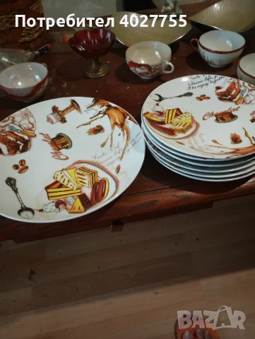 Сервиз порцелан нов в кутия. 7 части , снимка 2 - Сервизи - 50846981