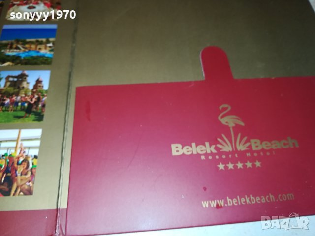 BELEK BEACH DVD 2210231729, снимка 9 - DVD дискове - 42675323