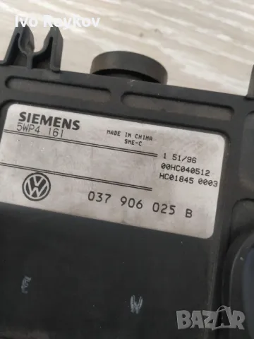 Компютър запалване Ford Galaxy 2.0 i 115 , VW Sharan, 037 906 025 B, 5WP4 161, снимка 2 - Части - 47740515