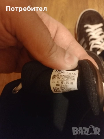 Маратонки Adidas Neo Label, снимка 2 - Маратонки - 54064123