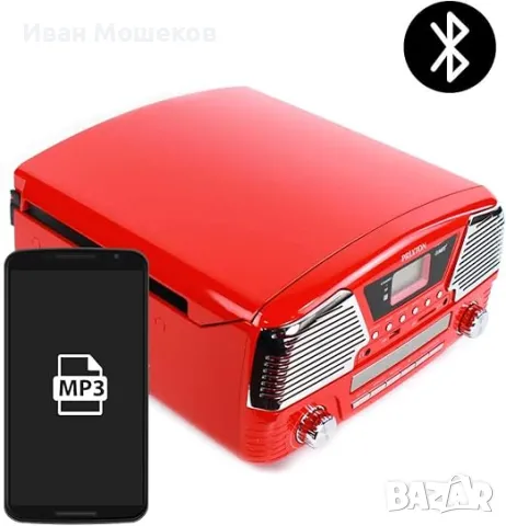 Стилна аудиосистема PRIXTON VC500 - нова !, снимка 6 - Аудиосистеми - 49873868