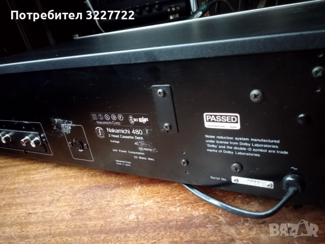 Nakamichi 480 tape deck Made in Japan 1979 г, снимка 4 - Декове - 52889903
