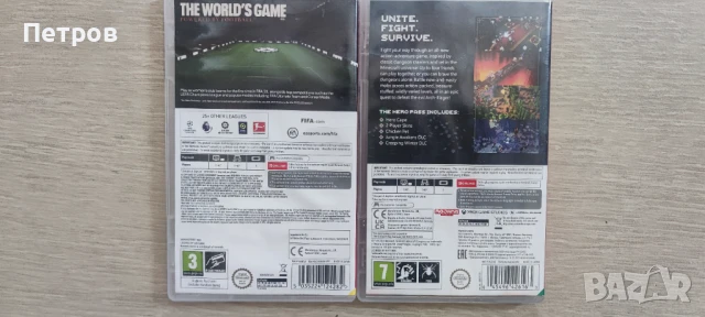 Кутии Nintendo Switch , снимка 4 - Игри за Nintendo - 50423495