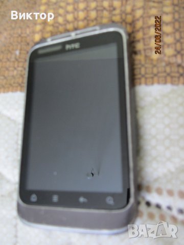 Мобилен телефон HTC Wildfire S, снимка 2 - HTC - 27563555