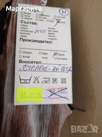 нова светлокафява рокля с къдрици, снимка 5 - Рокли - 49908673