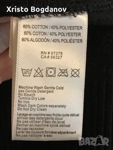 Жилетка на ,,FOX” размер XL, снимка 8 - Суичъри - 31792057