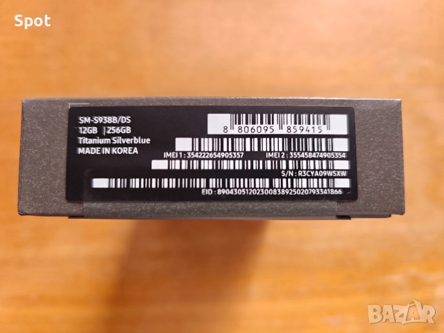 Samsung Galaxy S25 Ultra 12/256 Titanium Silver Blue., снимка 3 - Samsung - 52431935