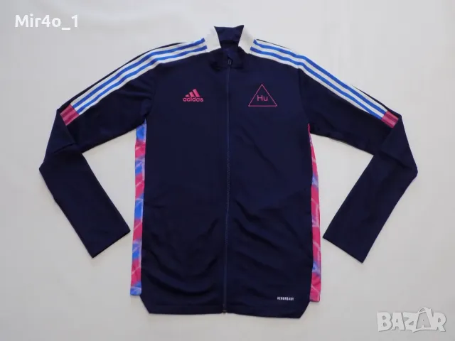 горнище adidas humanrace pharrell williams адидас суитчър худи яке мъжко спорт оригинал S, снимка 1 - Спортни дрехи, екипи - 47994168