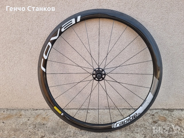 Карбонова капла- Roval rapide cl 40