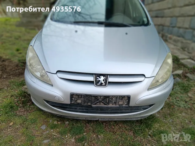 Пежо 307 на части, снимка 10 - Автомобили и джипове - 55889867