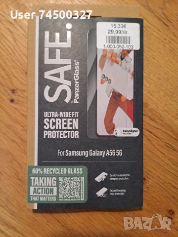 НОВ Протектор за екран за Samsung A56