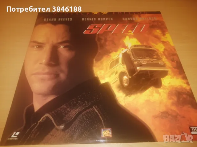 SPEED Widescreen  Laserdisc , снимка 1