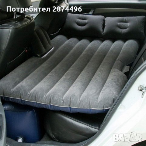 2484 Надуваемо легло, матрак за кола, снимка 2 - Аксесоари и консумативи - 34565215
