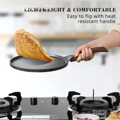 Тиган за палачинки и омлет SENSARTE Non Stick Crepe Pan, снимка 8 - Съдове за готвене - 48251108