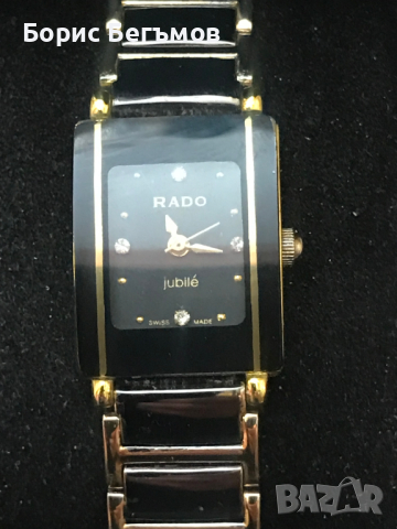 Дамски часовник Радо, снимка 1 - Дамски - 44526243