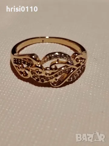 златен пръстен 