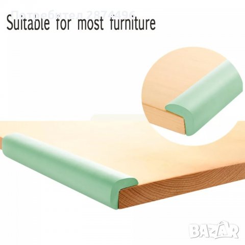 3301 лента за обезопасяване на ръбове  2метра, снимка 6 - Други - 36736006